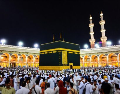 পবিত্র মক্কা: ইসলামের হৃদয়