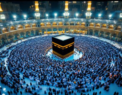 মক্কা ও মদিনার পবিত্র স্থানসমূহ